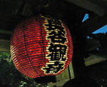 200811231657000.jpg