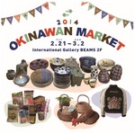 OKINAWA.jpg
