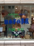 image (6).jpeg